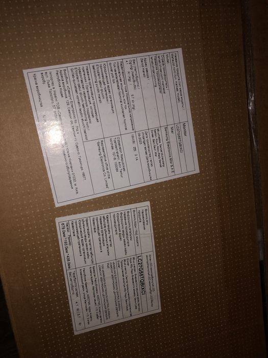 Odyssey G5 QHD 144hz 27’ в ідеальному стані