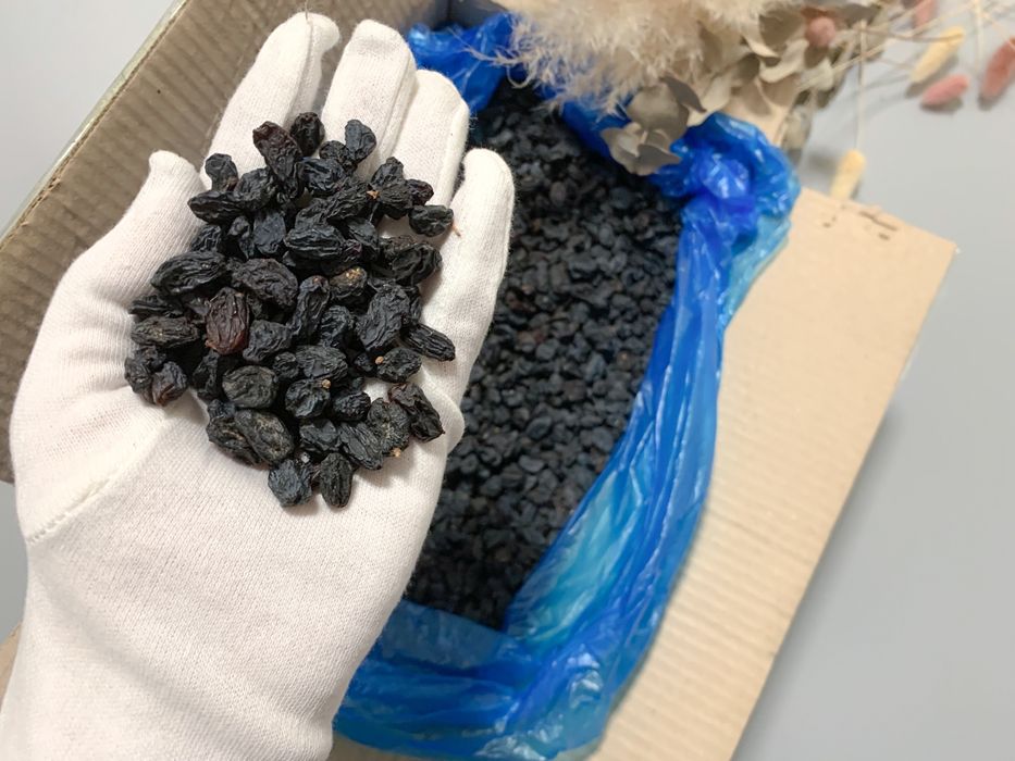 Родзинки сині без кісточок на Різдво до куті