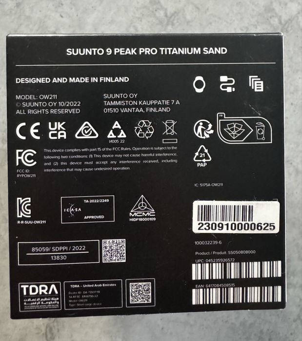 Zegarek SUUNTO 9 Peak Pro Titanium Sand