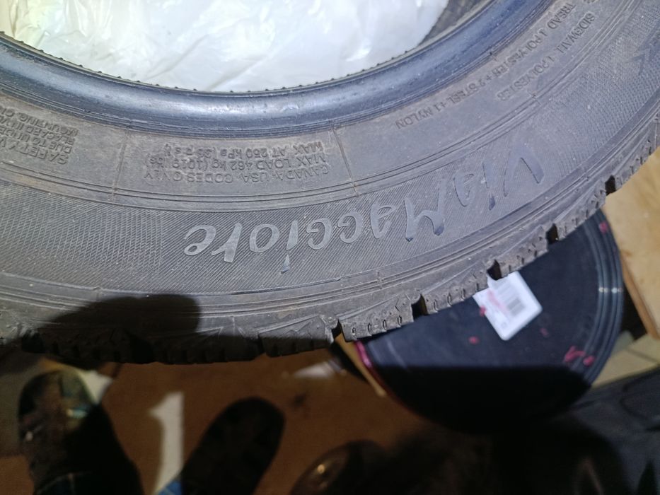 Авто резина зима 165/70/14