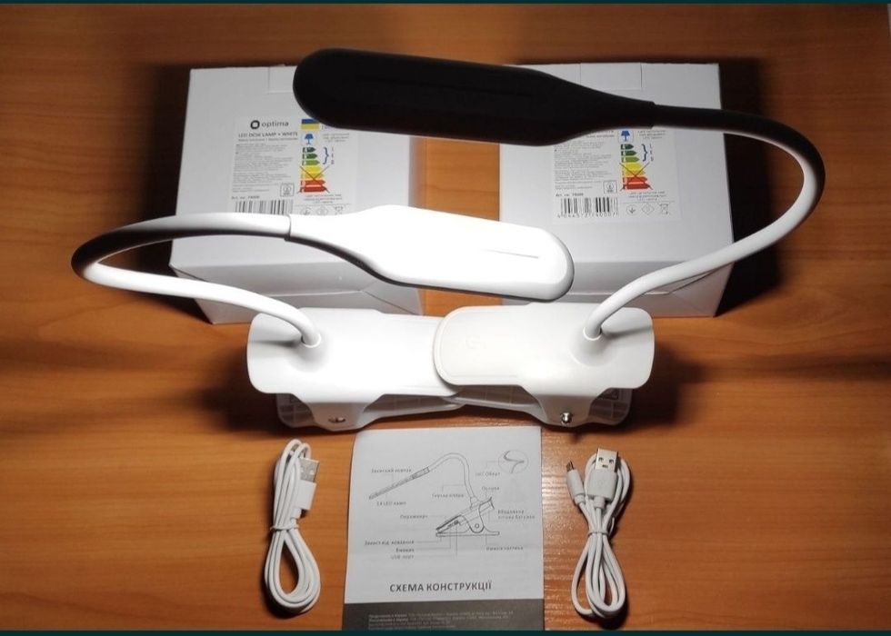 Лампа з акумулятором світлодіодна ТМ Optima (Німеччина) на прищепці