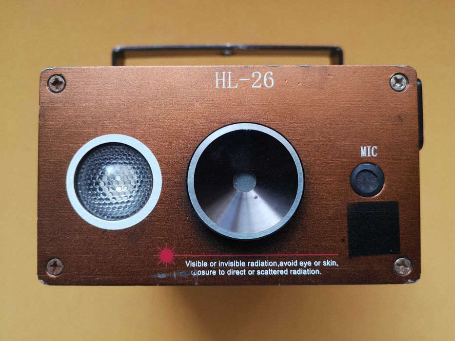 Світломузика Лазерна установка - Laser Shov System HL-26