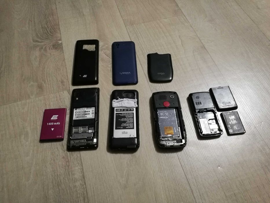 Мобільні телефони