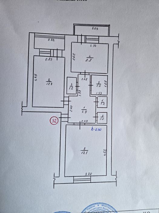 Обміняю квартиру на будинок