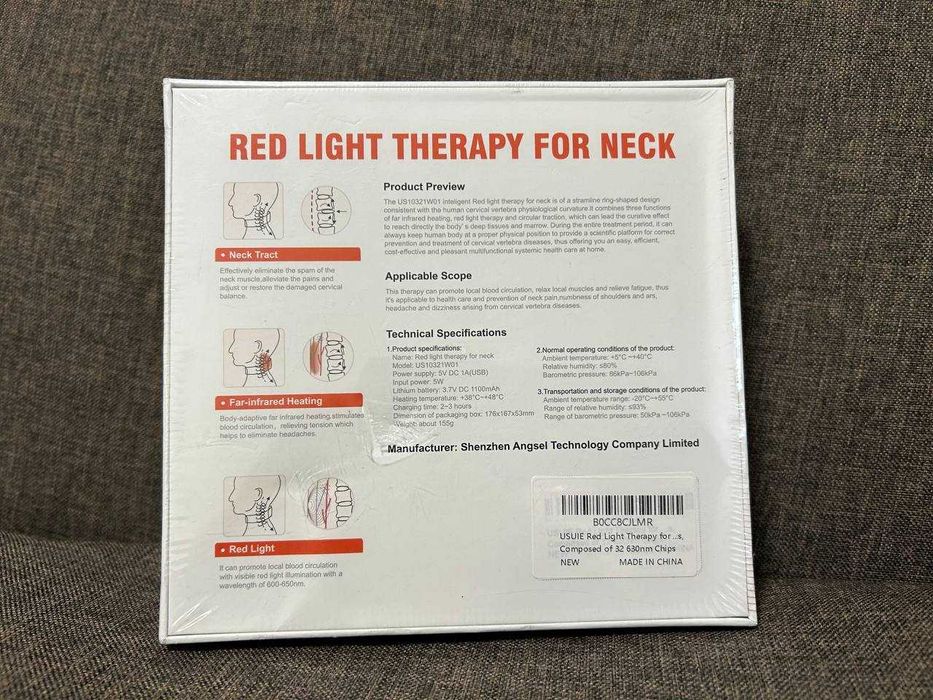 USUIE Red Light Therapy масажер для шиї