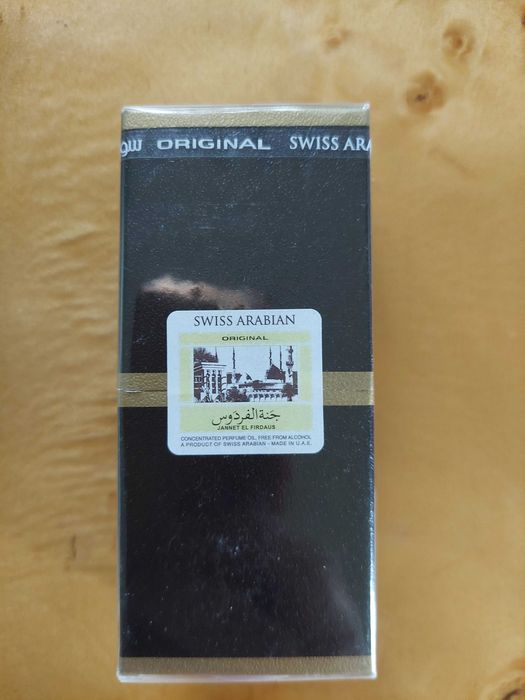 Swiss Arabian Jannat El Firdaus – NOWE perfumy arabskie