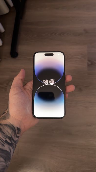 Iphone 14 pro bateria a 72%
