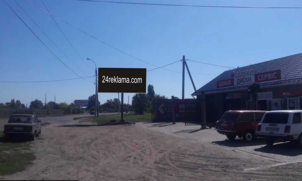 оренда бігбордов (24reklama.com)