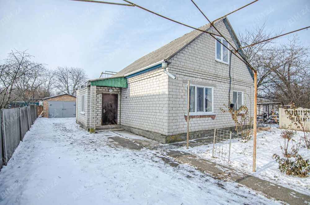 Дивись, будинок може бути твоїм