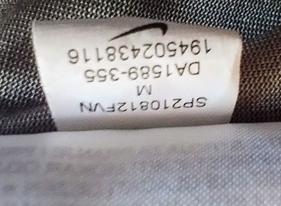NIKE Dri-Fit  Tank- Koszulka bez rękawów