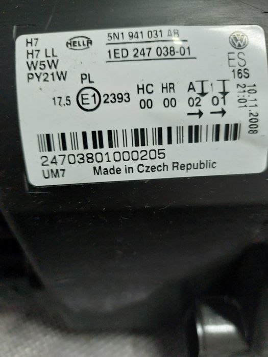 farol esq  vw tiguan