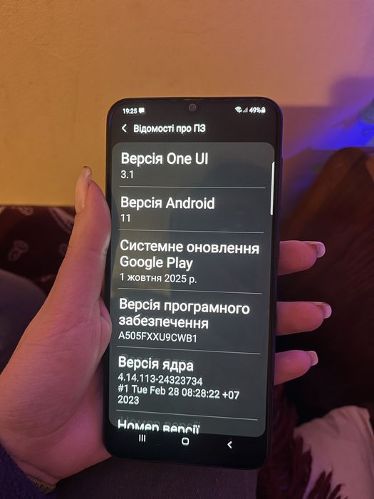 Samsung Galaxy A50, 4/128 GB, Dual SIM