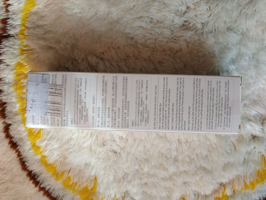 Селфі монопод Xiaomi Selfie Stick 2 Grey