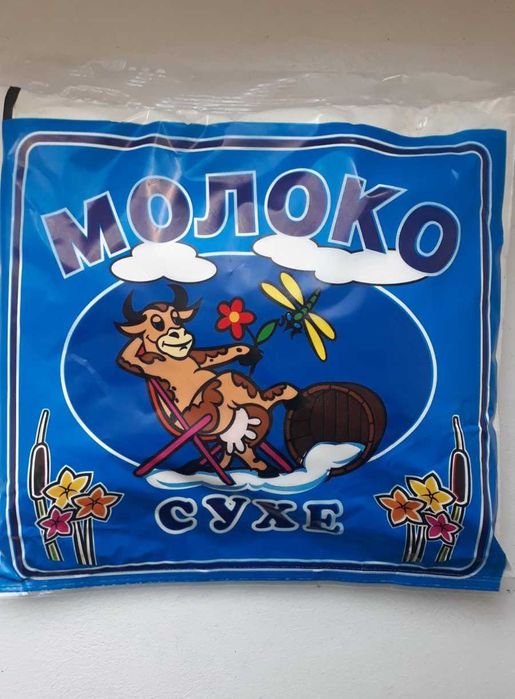 Сухе молоко 15% жир ТУ (білок до 15%)  300 гр.