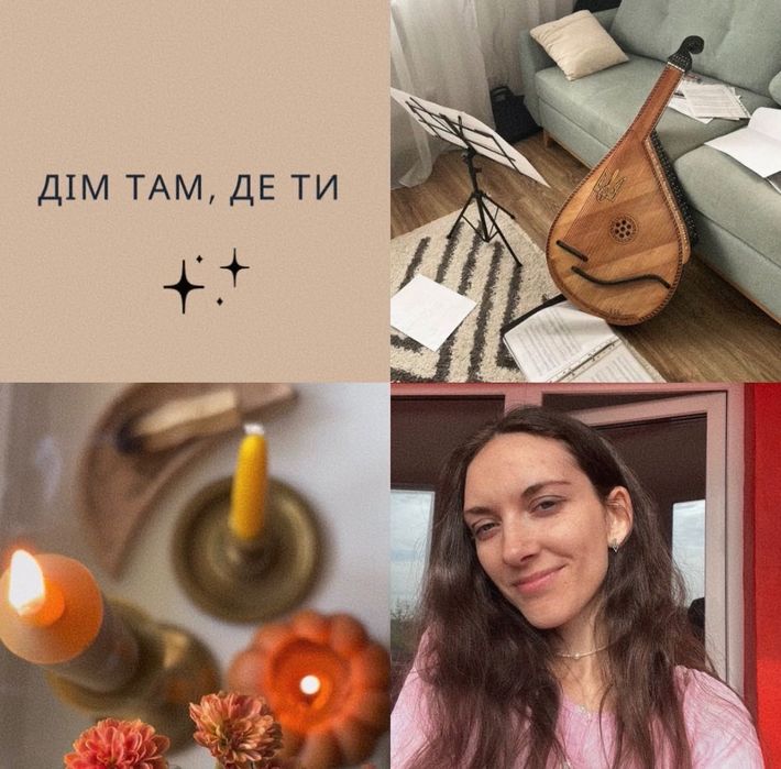 Декоратор інтерʼєру / послуги декоратора