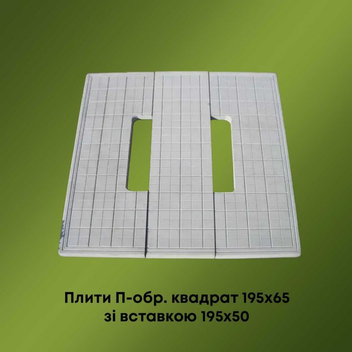Памятники 7550 грн Установка на противоусадочные плиты Гарантия 10 лет