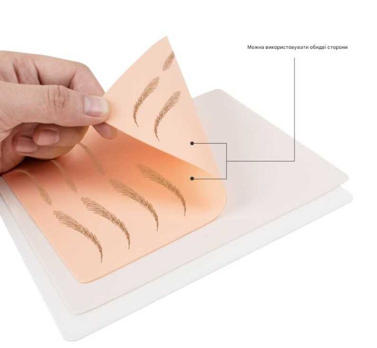 Килимок для тренування тату і перманенту. Штучна шкіра
