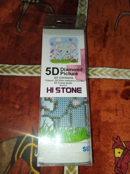 Продам алмазную мозаику