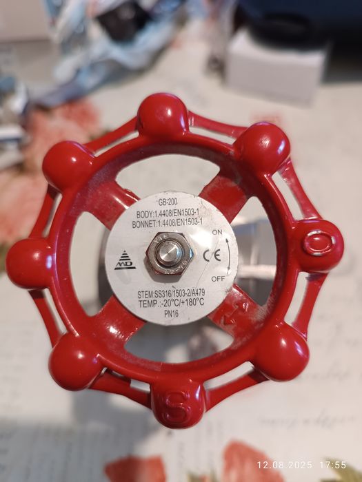 Нержавіючий кран, вентиль