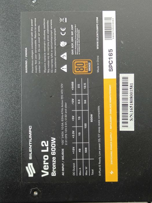 Блок живлення SilentiumPC 600W 80 PLUS Bronze Vero L2 ЗАВОДСЬКА пломба