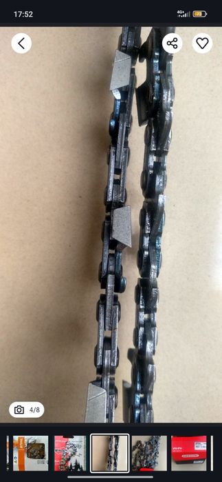 Ланцюги цепи шини для бензопилы, електропили орігінал