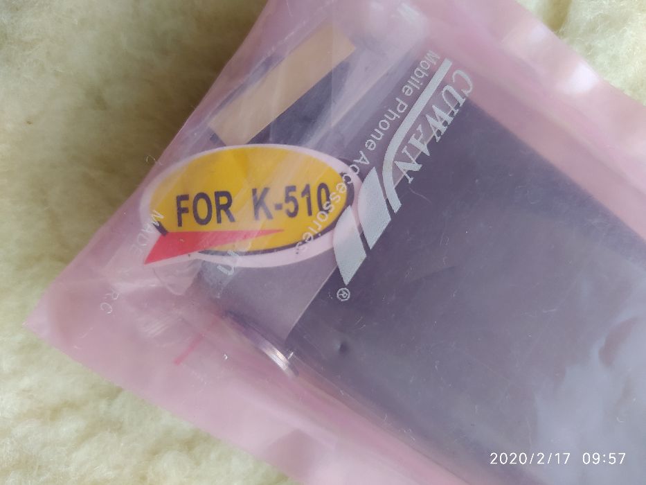 Obudowa do telefonu Sony Ericsson K510i nowa tanio