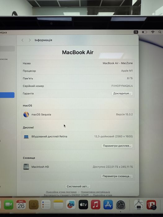 91% • Гарантія М1•8gb•256gb Macbook Air 13 2020(2022)•Ідеал Макбук M1