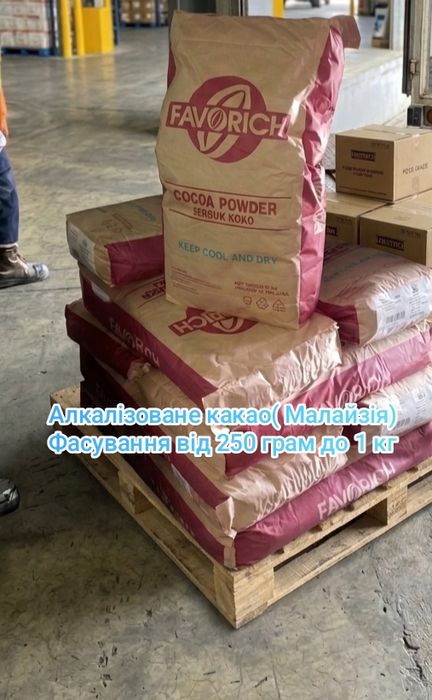 Продам алкалізований  какао-порошок Favorich( Малайзія) 120 грн за 250 грам