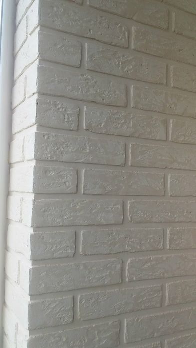 Ремонтні та оздоблювальні роботи