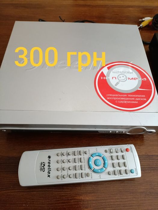 DVD плеер BBK Reellex