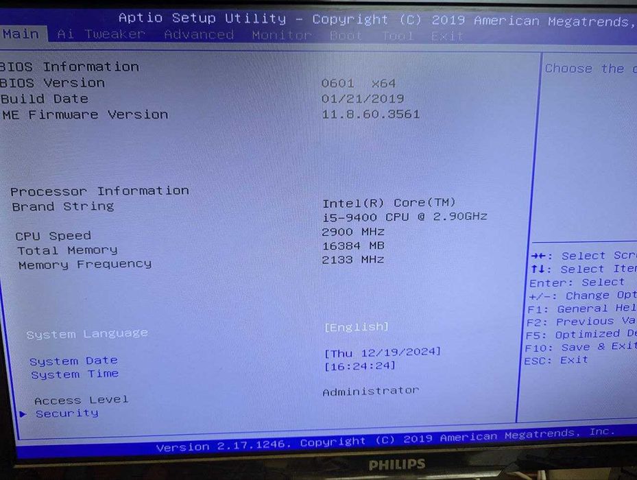 Ігровий Системний блок (i5 8400/16/240 SSD)Гарантія! Кількість!