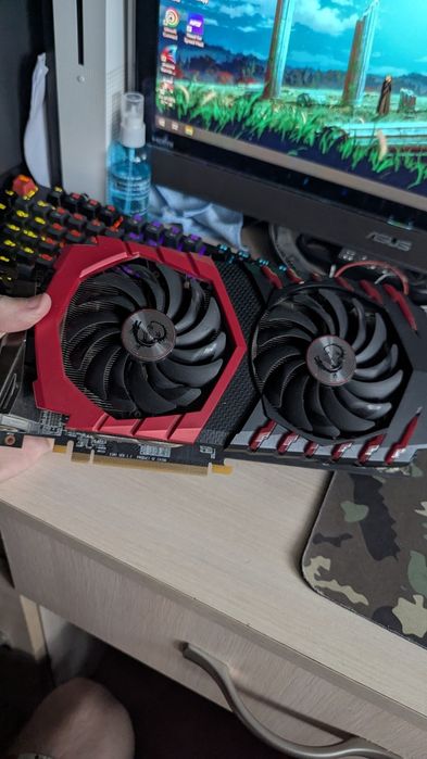 Nvidia GTX 1080 (8GB) MSI