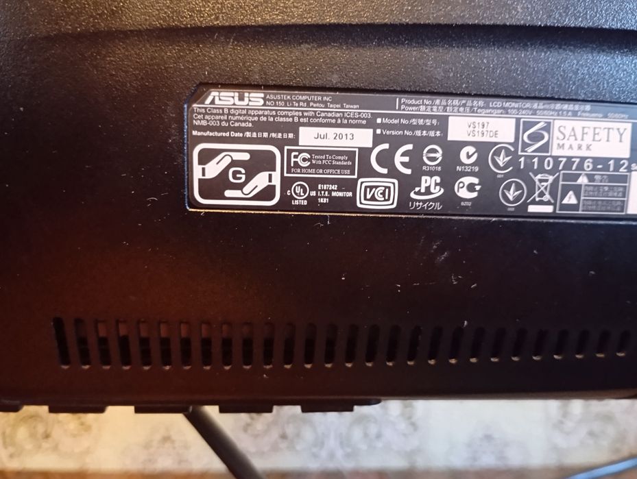 Монітор для ПК ASUS VS197DE