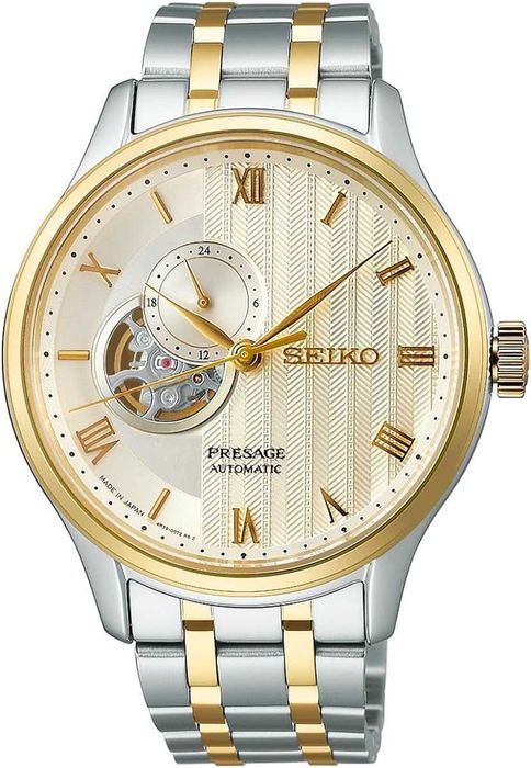 Seiko Presage SARY238 Japanese Garden