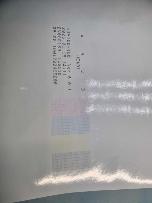 Mimaki: UV-принтер UJV100-160