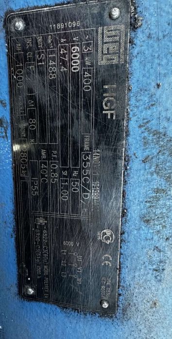 Електродвигун 400 квт 1500 оборотов электродвигатель