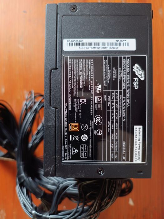 Блок живлення 650w (80plus gold)