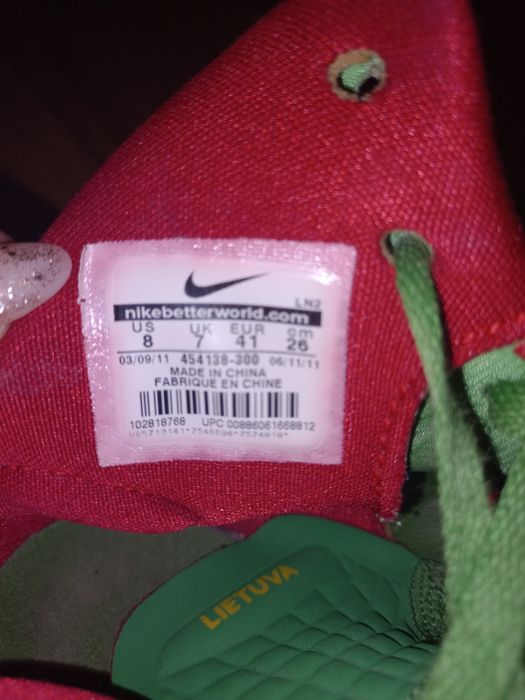 Buty NIKE Zoom Hyperdunk rozm. 41