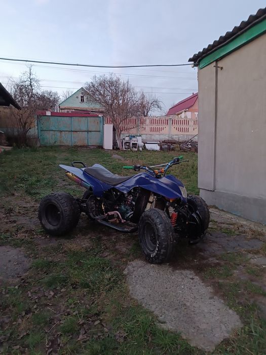 Продам квадроцикл 250 кубов