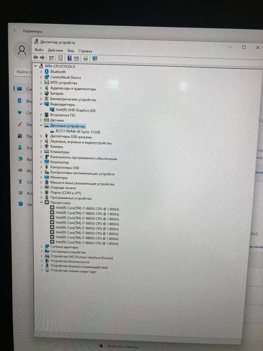 Нетбук-трансформер Dell 7200 2in1: FHD IPS/i7-8665u/16GB/512SSD. Игровой.С гарантией