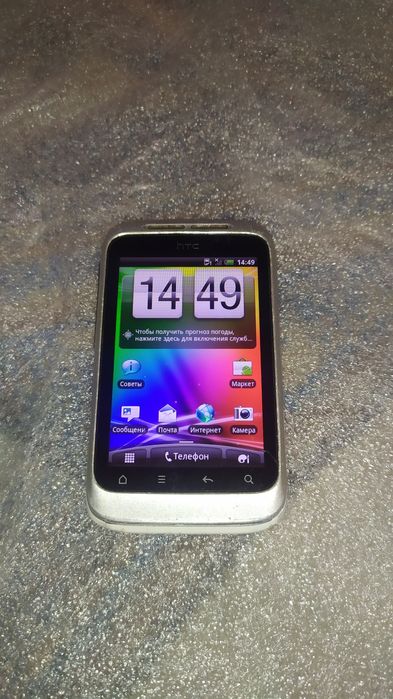 Телефон HTC. Не дорого