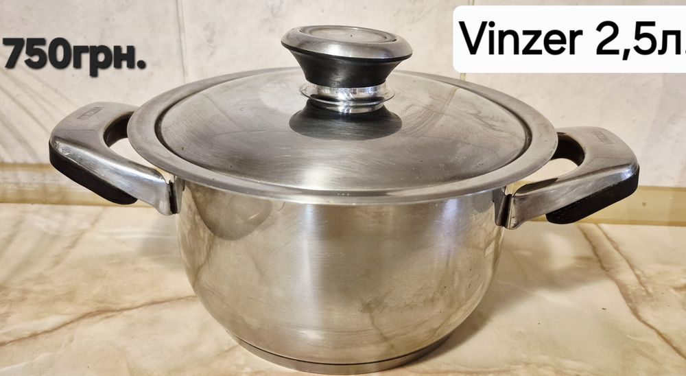 Кастрюля чайник Bergof Vinzer