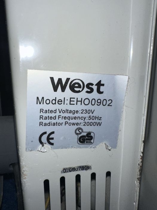 Обігрівач масляний