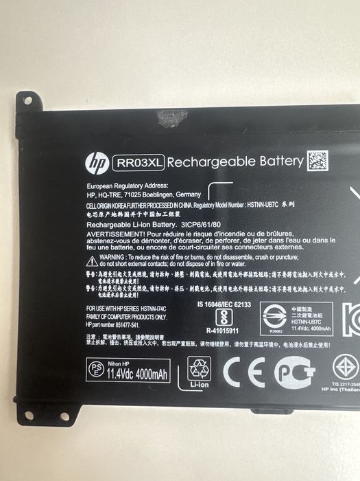 Оригінальна батарея HP RR03XL