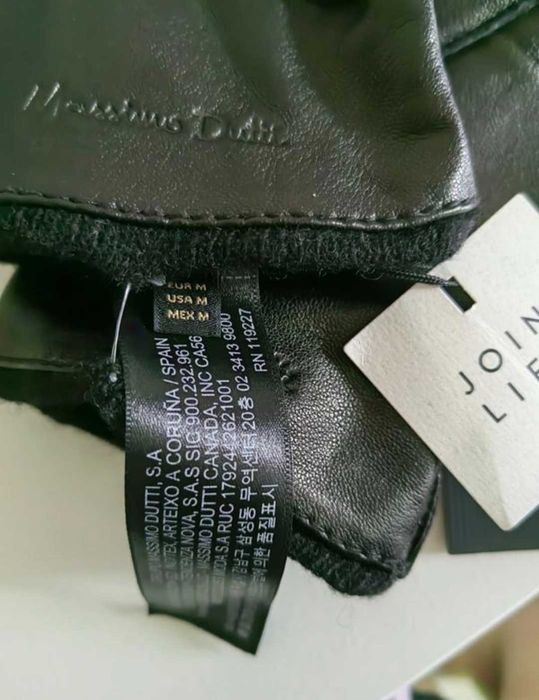 Печатки massimo dutti, ЧОЛОВІЧІ