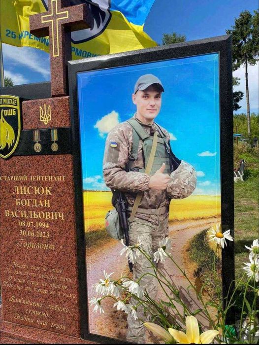 Фотоскло на памятник, фото в склі, тримплекс