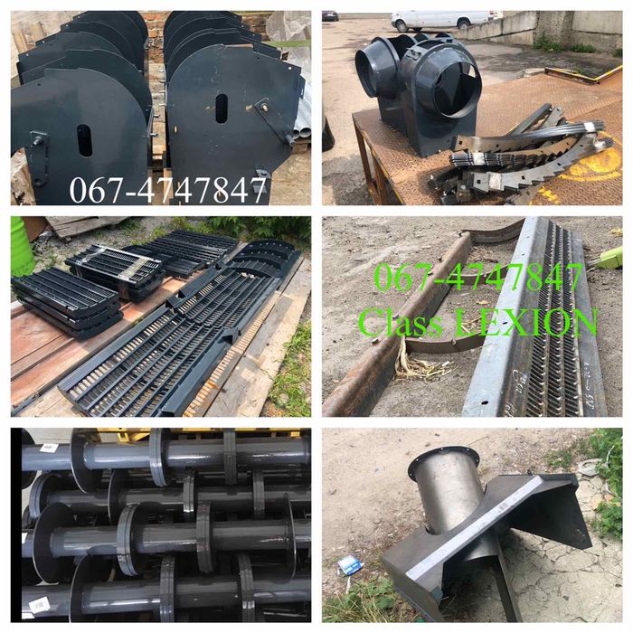 CLAAS Lexion 736688.1 736689.1 Гребёнки  Накладки Граблини  ротора