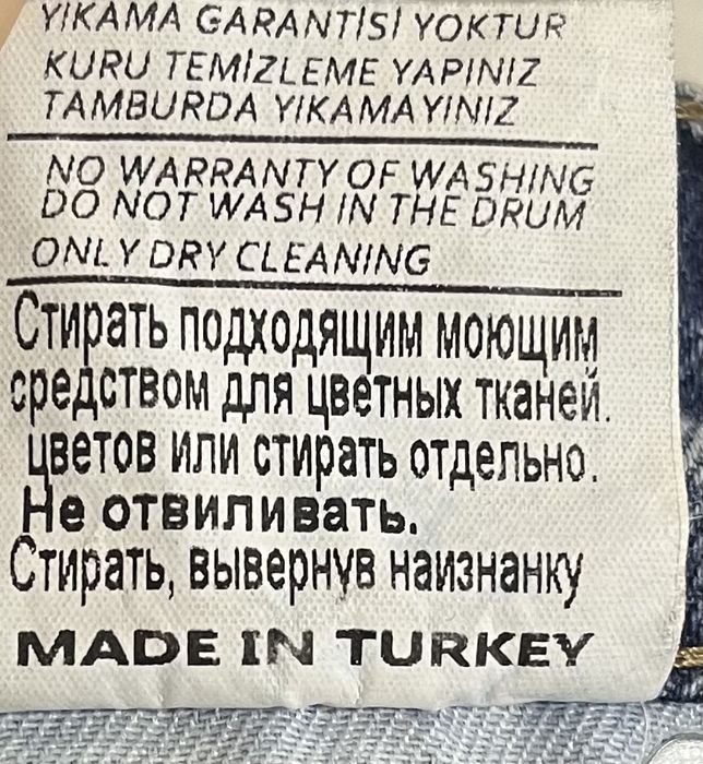 Джинсові шорти baggy
