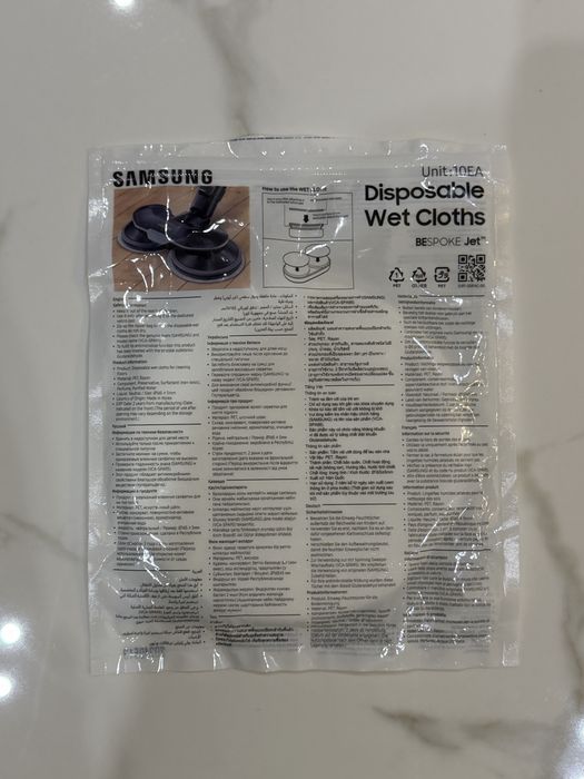 Щетка моющая Samsung VCA-WBA95/GL для влажной уборки