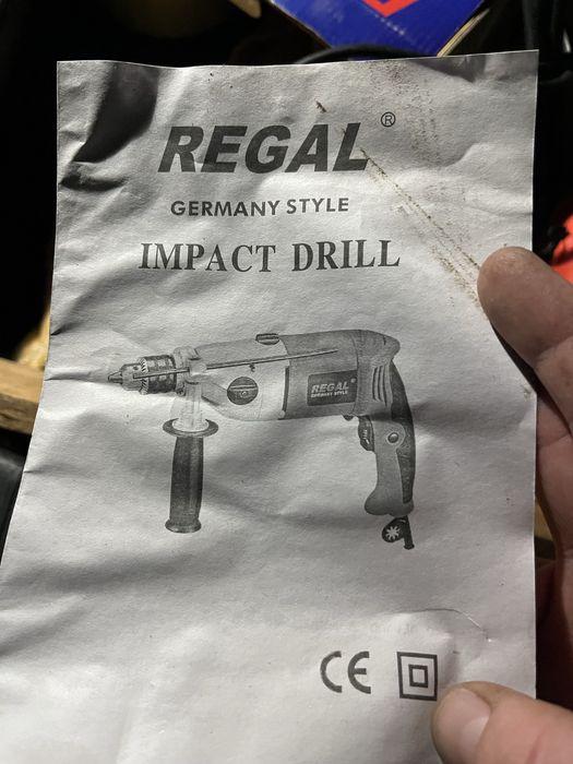 Дриль ударна 1200 w